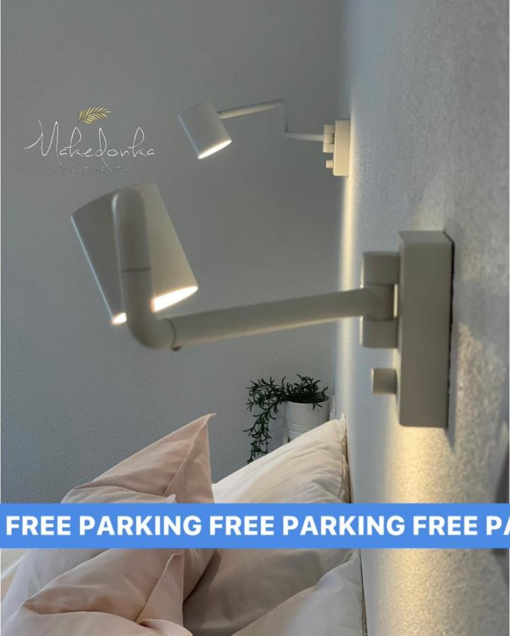 Makedonka Apartments Охрид Экстерьер фото
